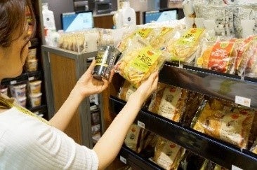 ②商品は手持ちのバックに入れてもOK