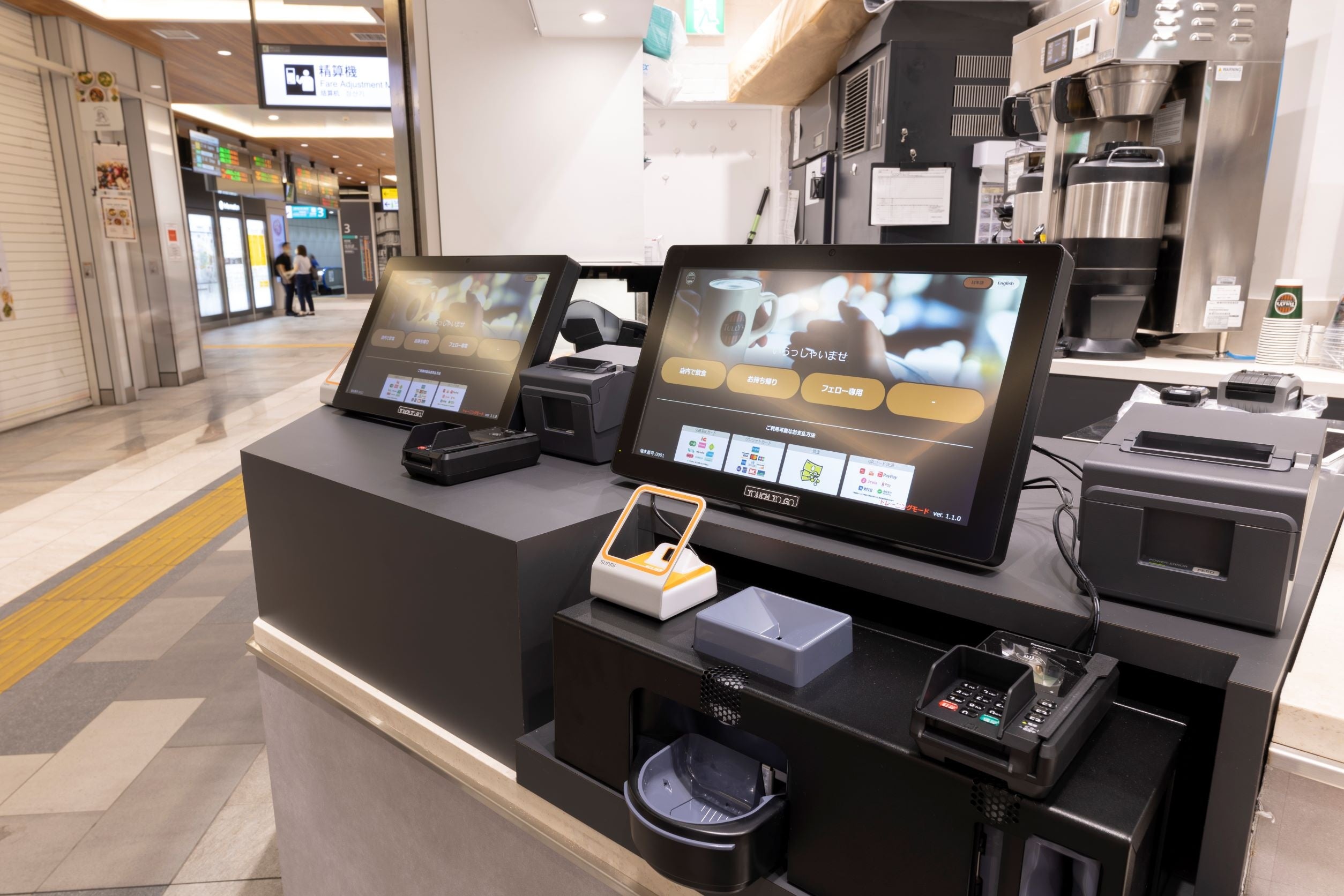 理想のコーヒー　未開封新品2箱 理想のコーヒー未開封新品2箱