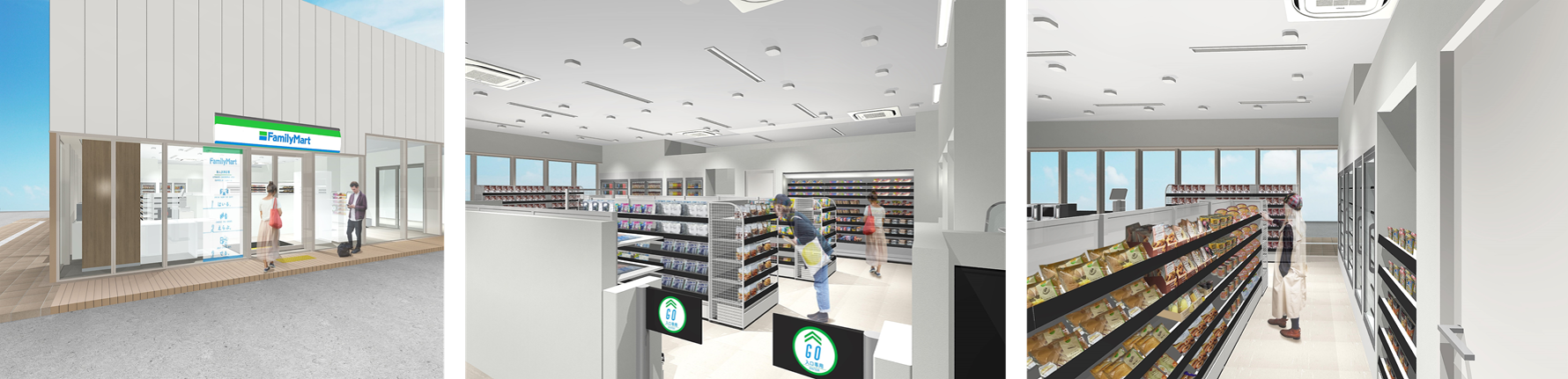 ファミリーマート伊丹市役所S店　店舗イメージ