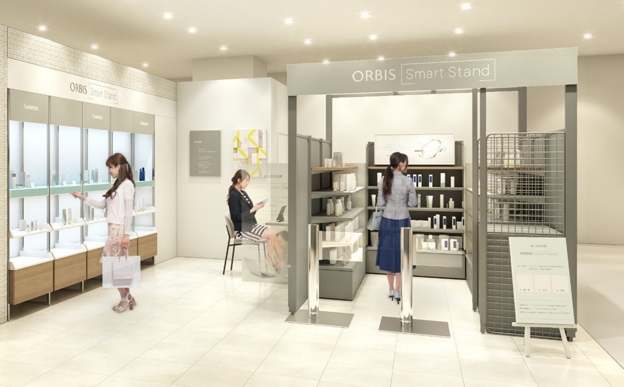 ＜『ORBIS Smart Stand』グランデュオ立川店　店舗イメージ＞