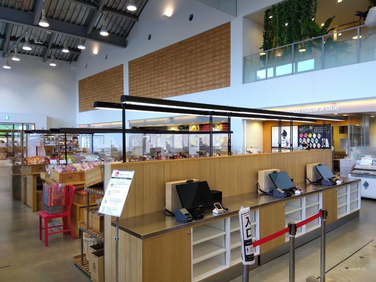 A-FACTORY』内のFood Marchē(フードマルシェ)に多機能セルフレジTTG A-FACTORY』内のFood Marchē(フードマルシェ)に多機能セルフレジTTG