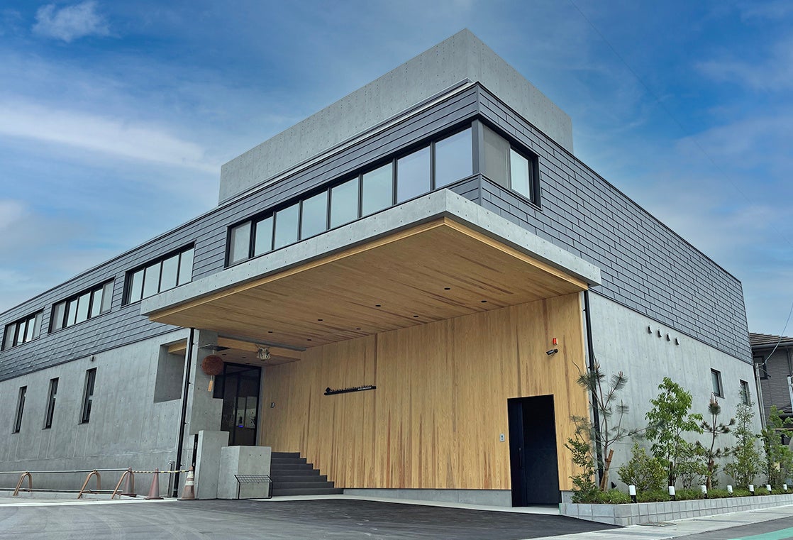 海外20カ国のバイヤーや国内取引先へ酒蔵のアイデンティティの発信拠点となる清水清三郎商店 新社屋