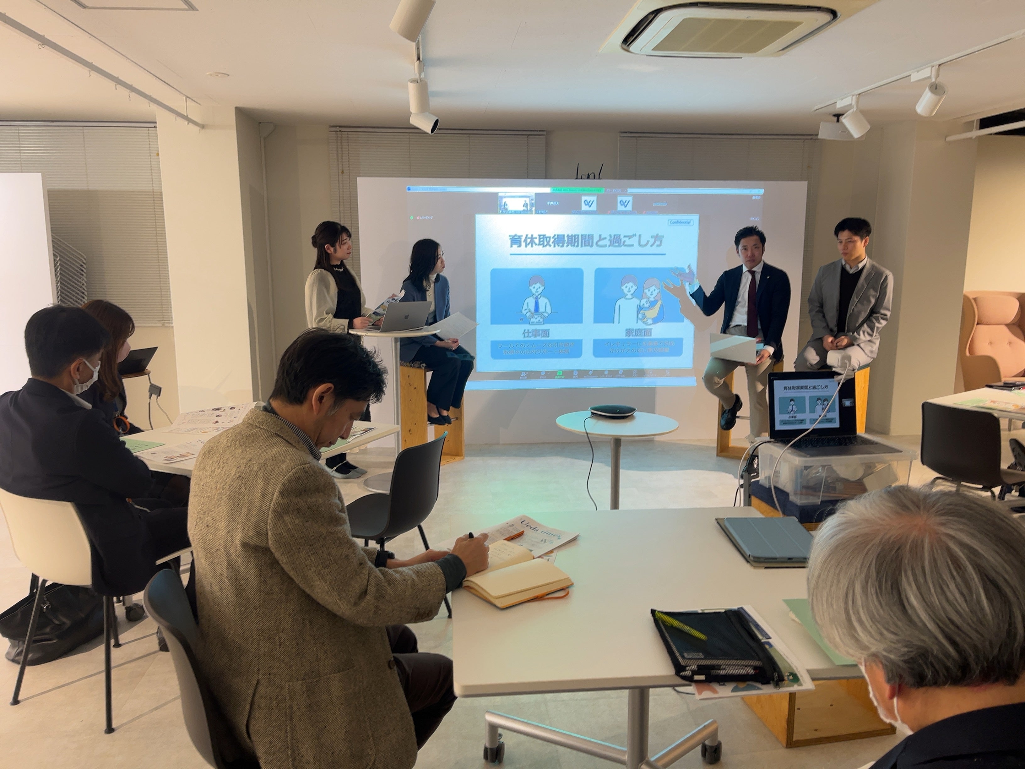 男性育休イベントの様子