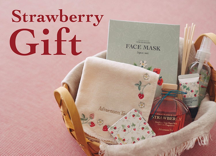 ▲ストロベリーギフトまとめページ