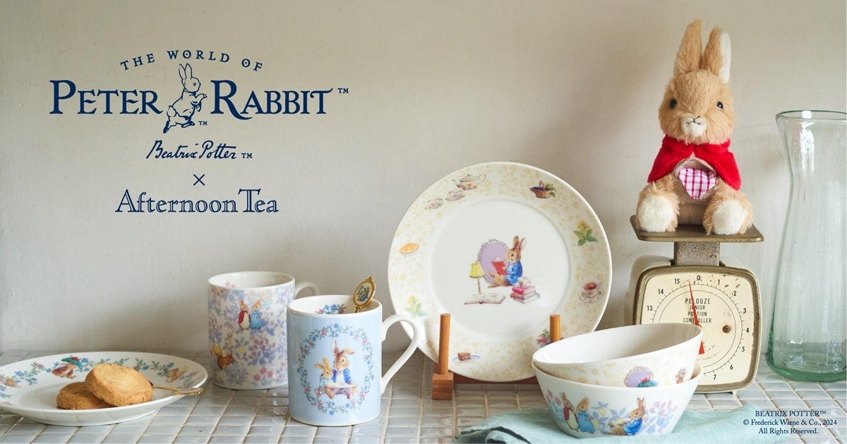 ピーターラビット™×Afternoon Tea コラボレーション第二弾!ダイニングアイテムが新たに加わり4月24日(水)発売 | 株式会社 ...