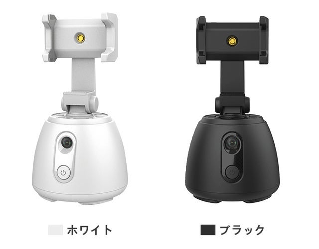 Roblox で顔追跡を取得して使用する方法 (カメラのアップデート) - Gamingdeputy Japan