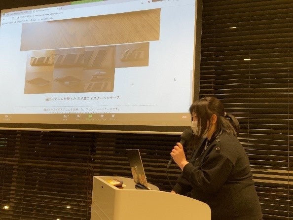 修了課題に対して講師からフィードバック