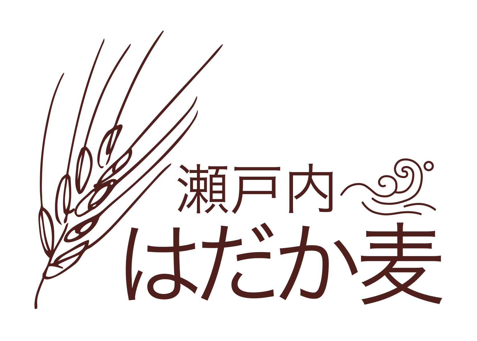 瀬戸内はだか麦ブランドロゴ