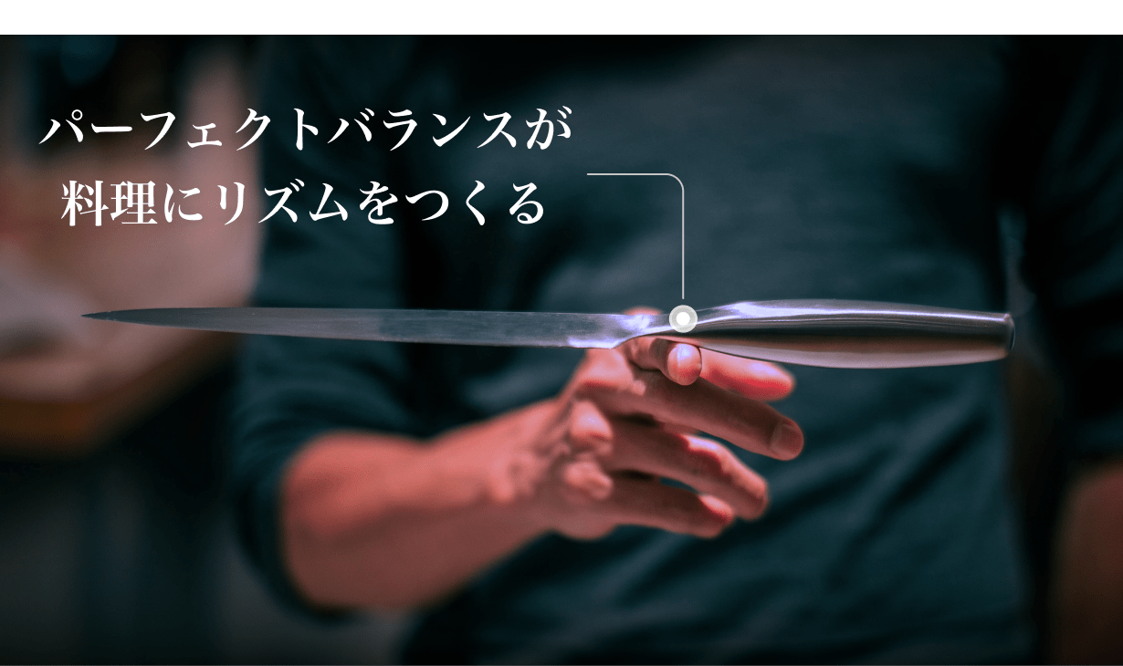 NY発＆日本素材採用！世界中のシェフを魅了したhast.（ハスト