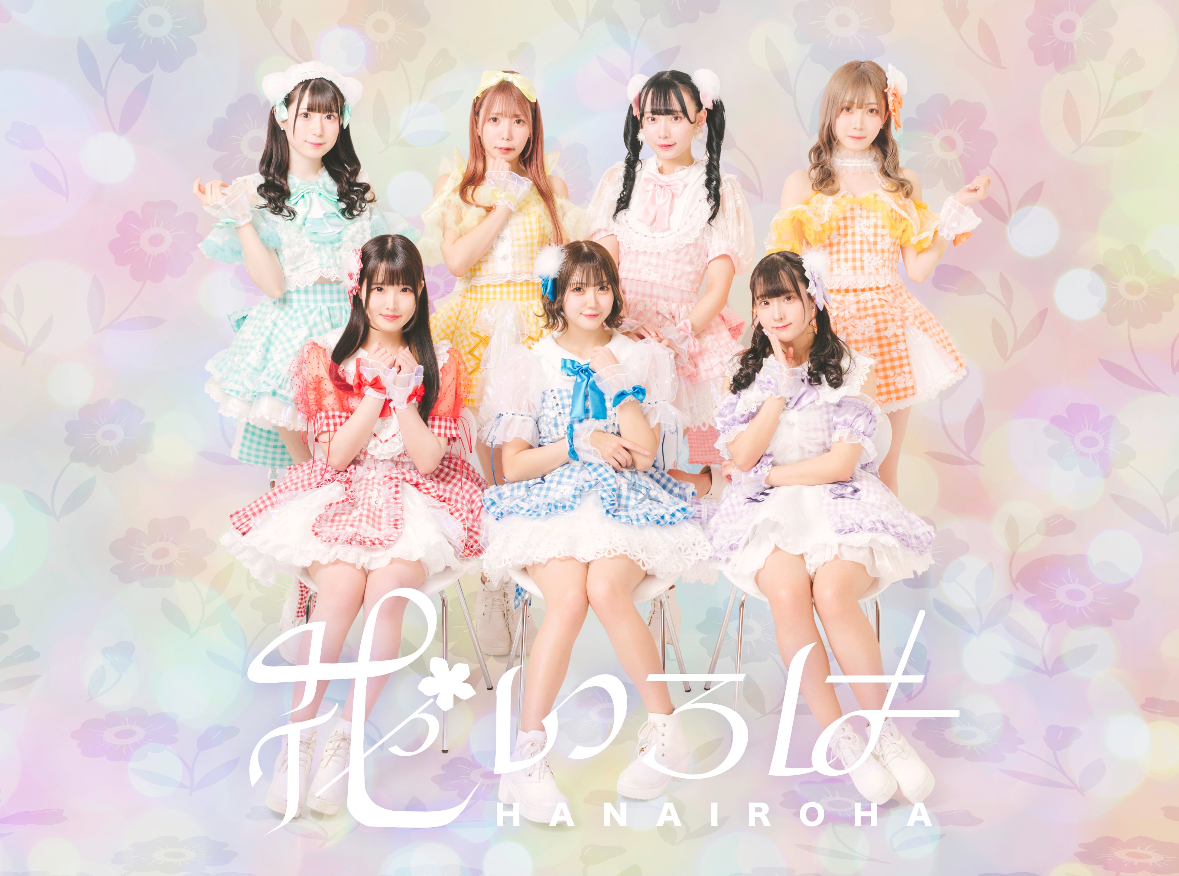 超王道系ユニット「花いろは」待望の3rdワンマンライブ「百花