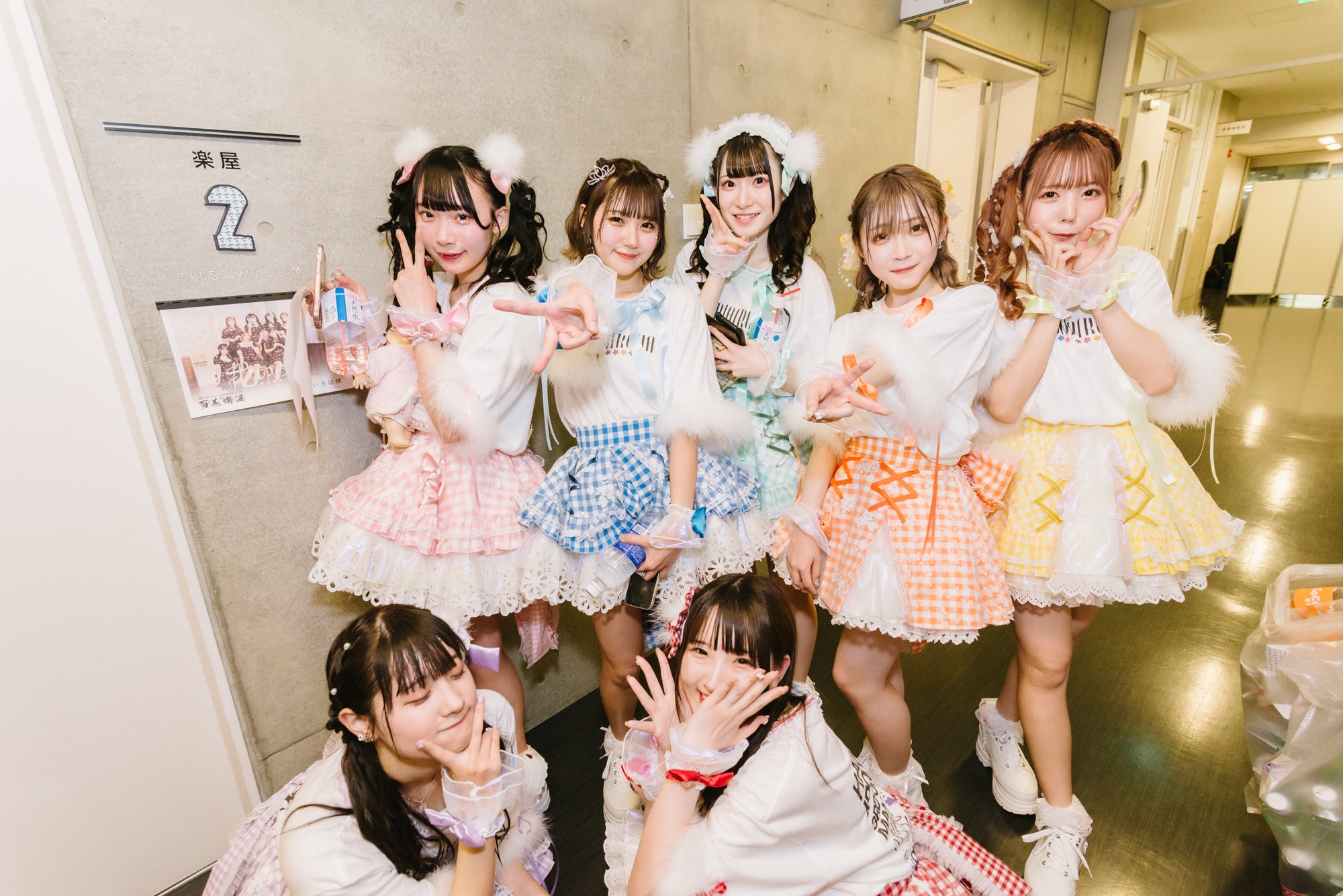Z/X iDOL project 公式サイト