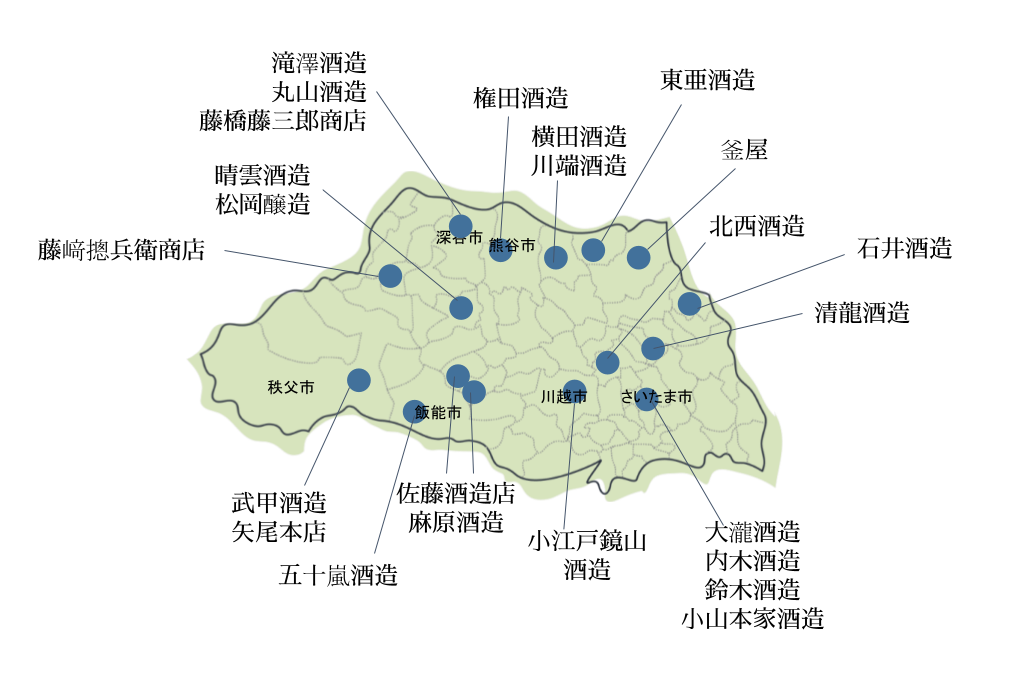 値下げ中✨一合缶　日本酒　埼玉県の地酒飲み比べセット 値下げ中✨一合缶 日本酒 埼玉県の地酒飲み比べセット