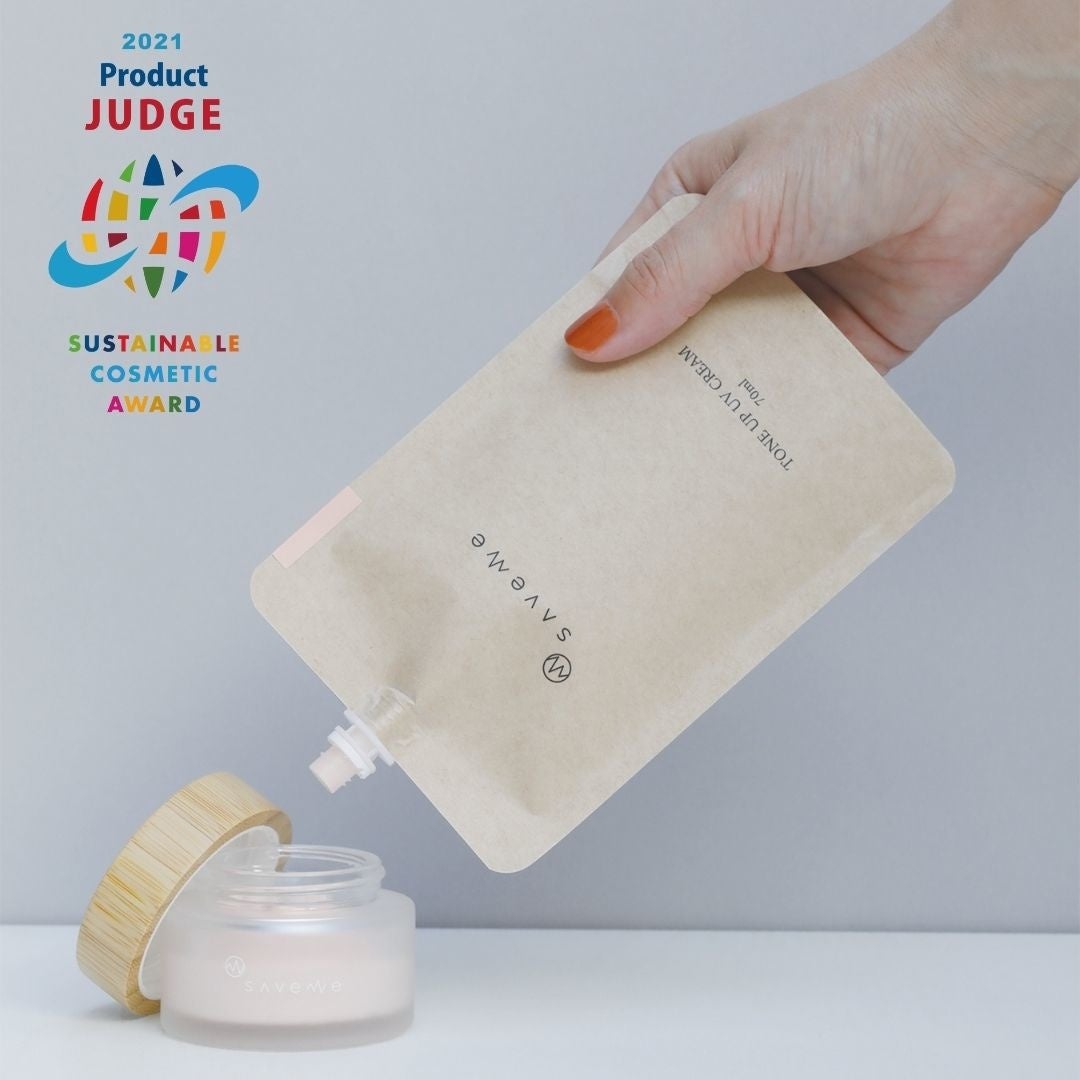 トーンアップUVクリーム（サスティナブルコスメアワード2021審査員賞受賞）