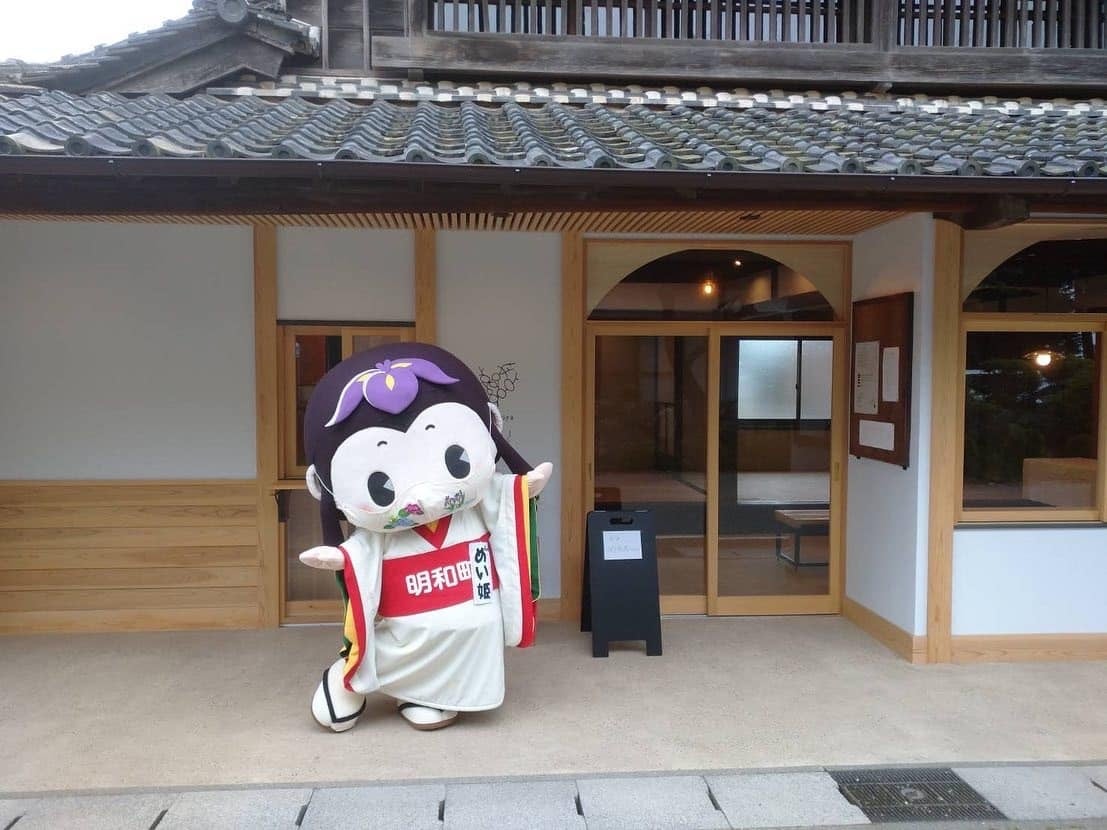 古民家カフェ「みのりや」