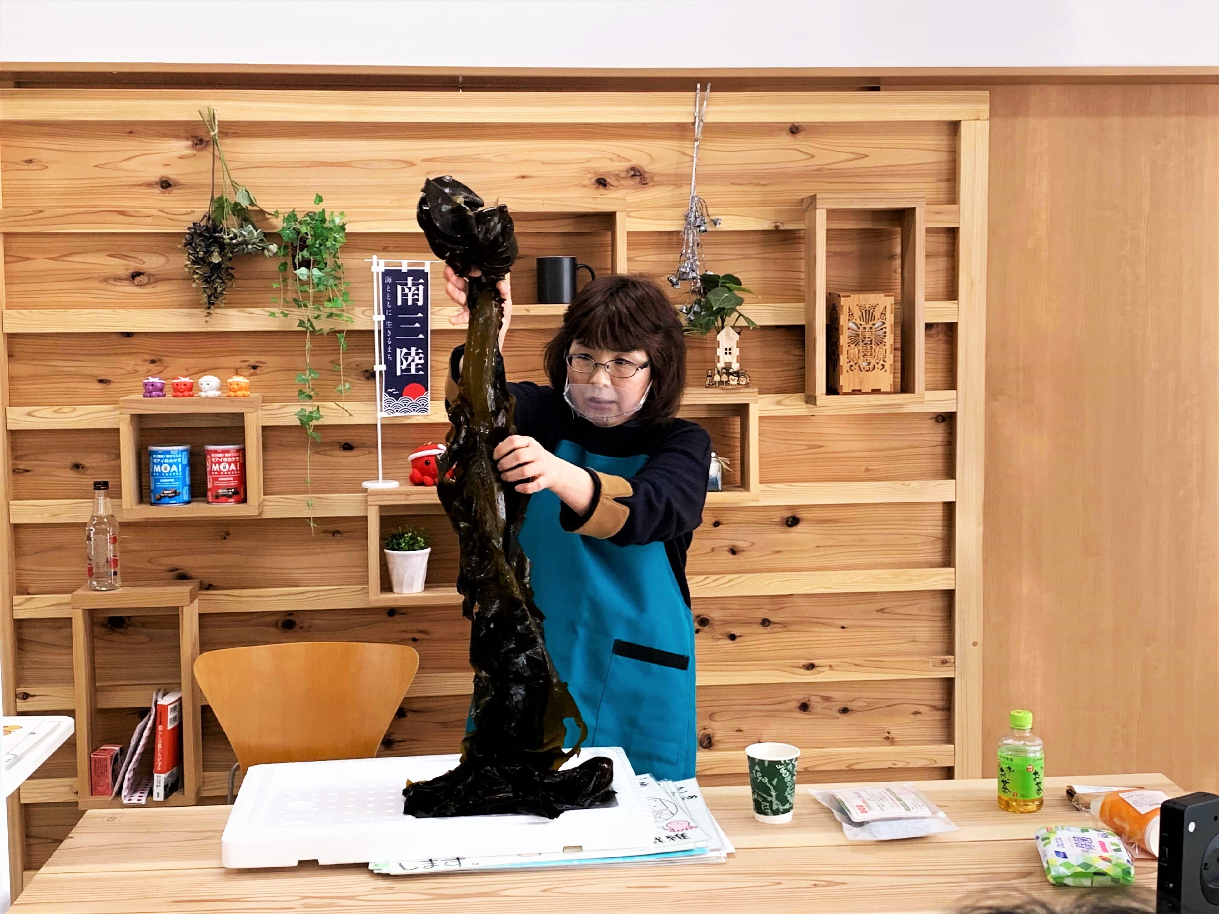 ワカメ生産者から学ぶ「ふりかけ作り」