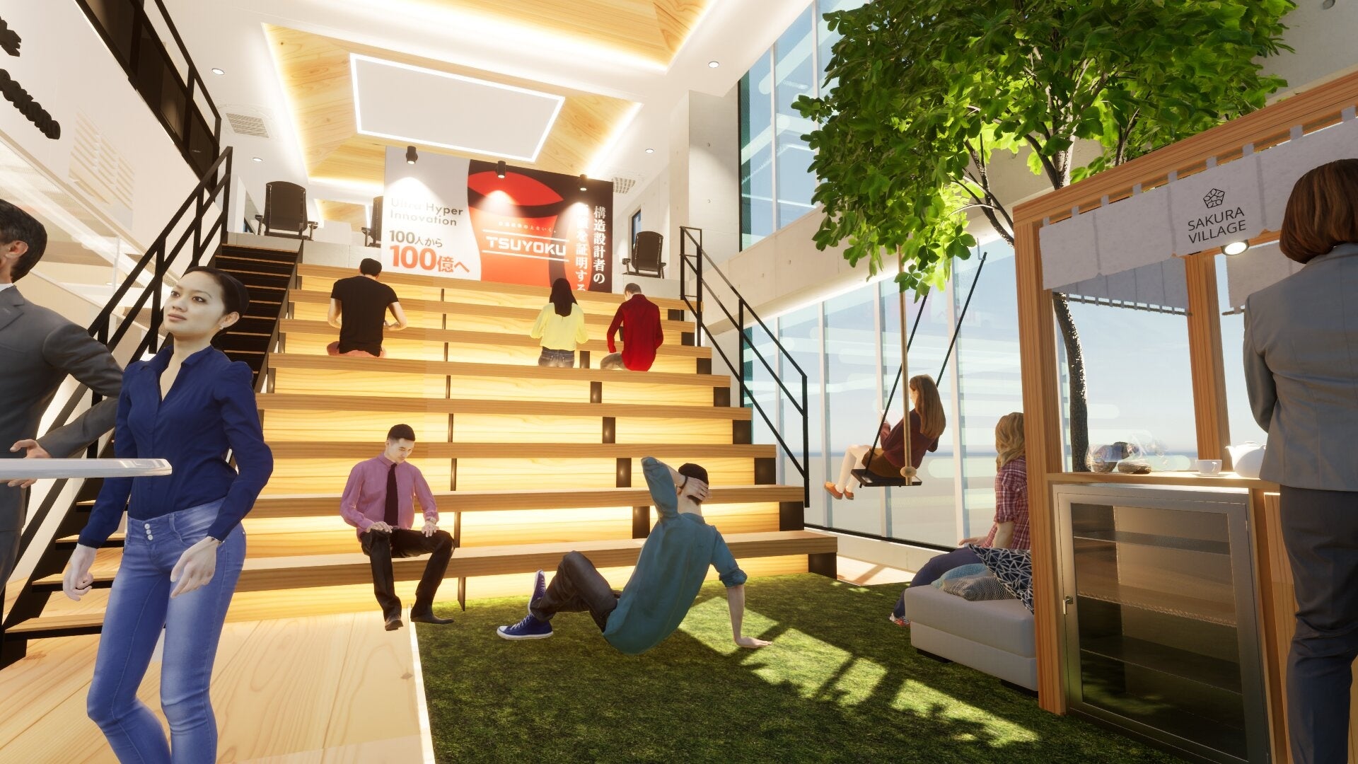 ひな壇スペース