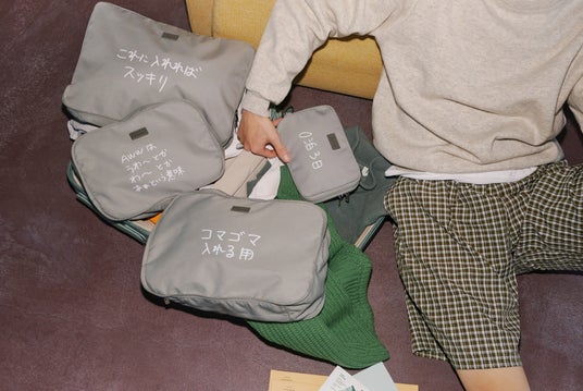 Awwと現代美術作家・加賀美健がコラボレーション 旅の“ひとこと”をのせたトラベルギアの限定コレクションを発売 Awwと現代美術作家・加賀美健がコラボレーション 旅の“ひとこと”をのせたトラベルギアの限定コレクションを発売