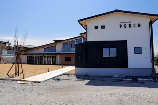 【長野県喬木村】Co-creation space PERCHが4月1日にオープン! 【長野県喬木村】Co-creation space PERCHが4月1日にオープン!