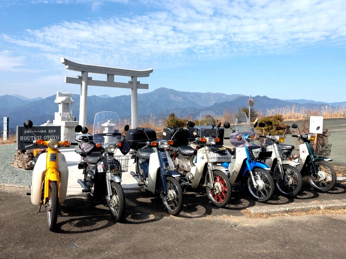 【高知県大豊町】9月6日（日）に「おおカブ主 MEETING in ゆとりすとパークおおとよ」を開催！