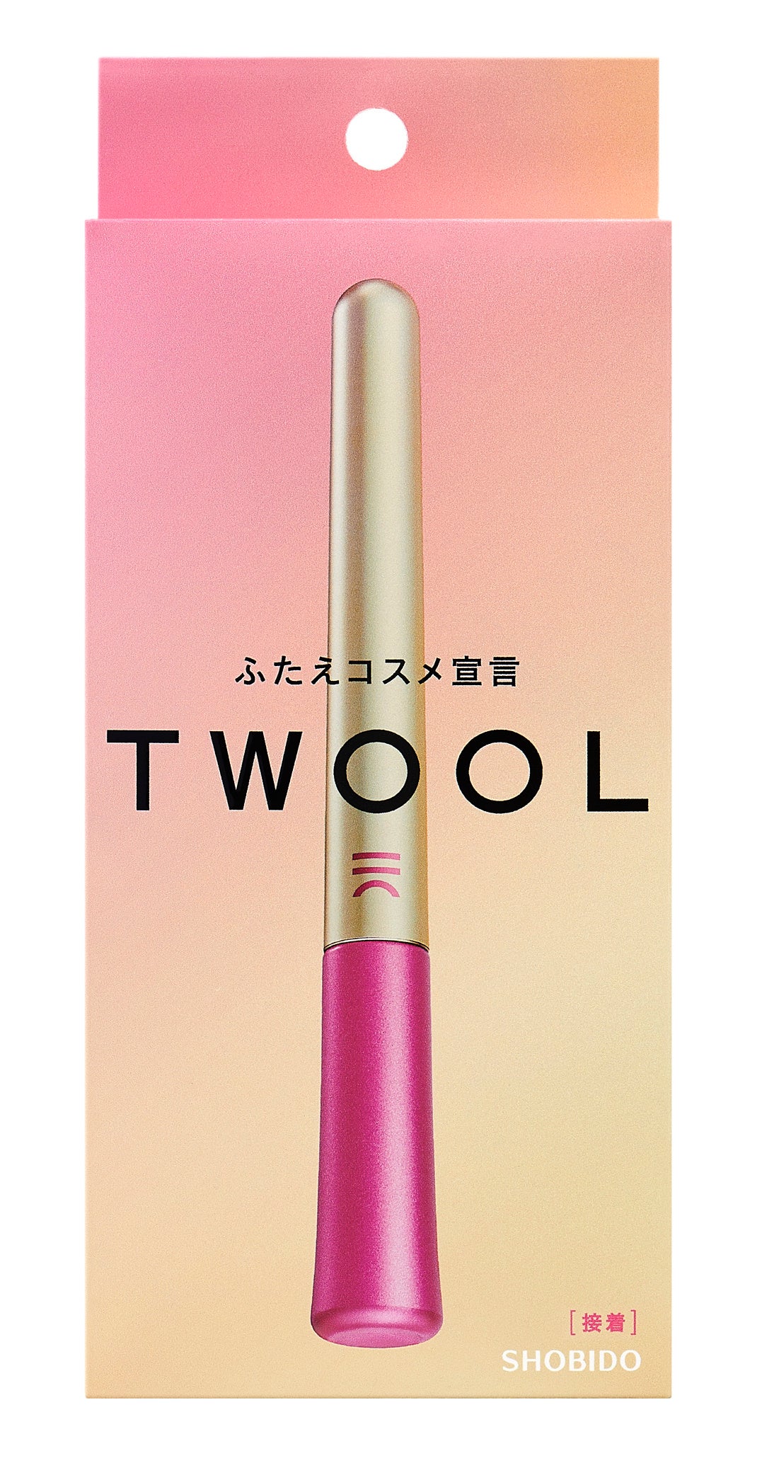 TWOOLダブルアイリッドグルー