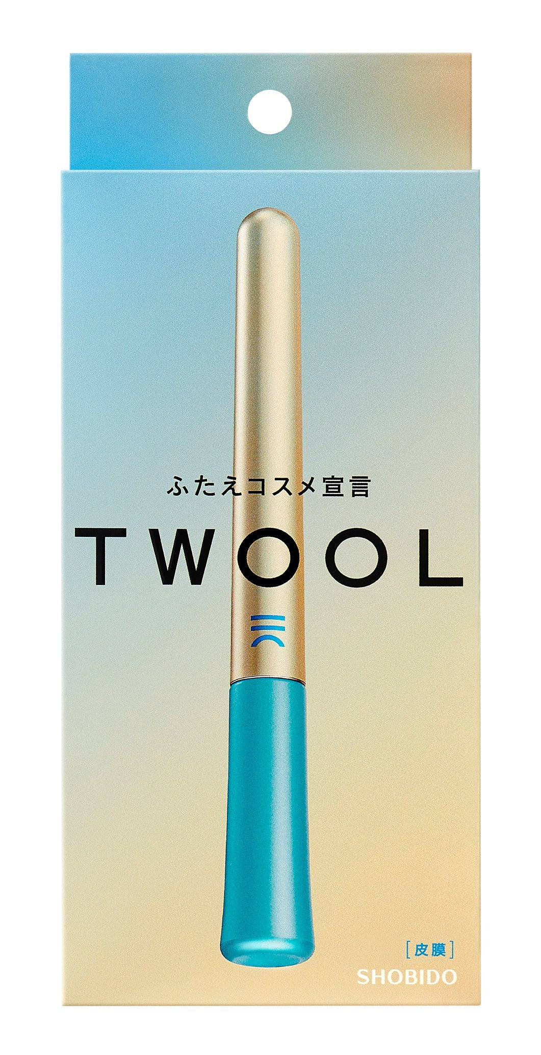 TWOOLダブルアイリッドハイブリットフィルム