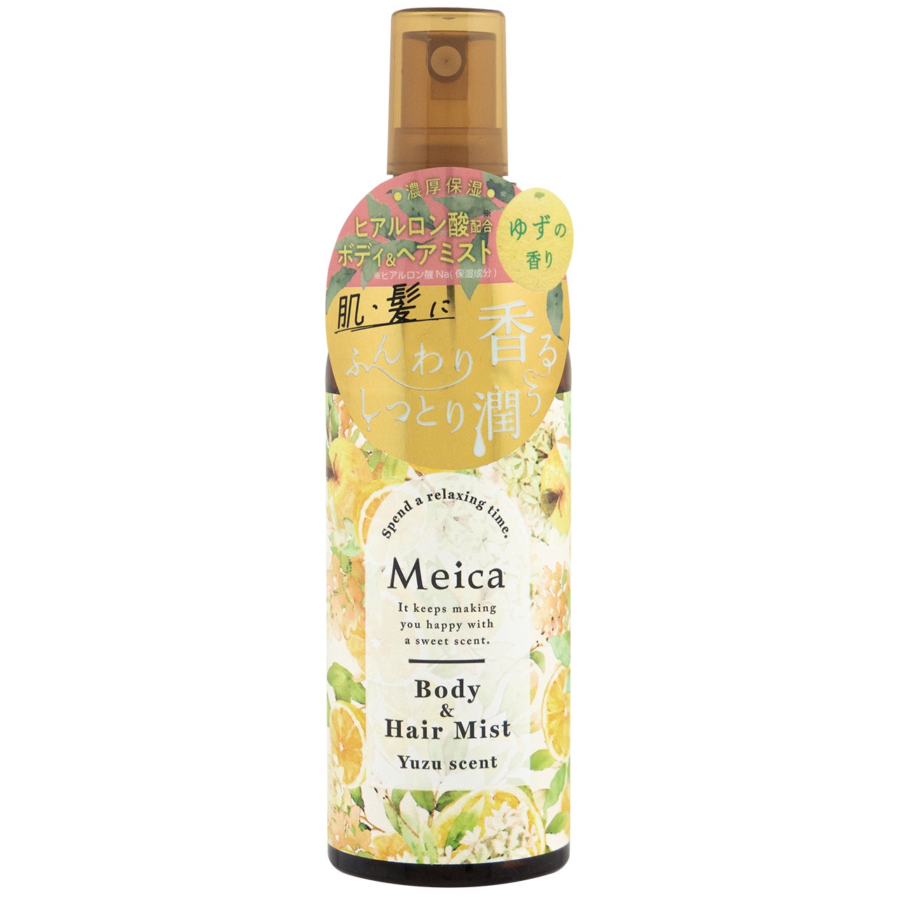 Meica ハンドクリーム　12個　セット　おまとめ　ピーチティーの香り 楽天市場】コスメ雑貨 ハンドクリーム ピーチティーの香り MEICA