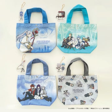 TVアニメ放送中『葬送のフリーレン』より雑貨 全9種37アイテムが新登場! TVアニメ放送中『葬送のフリーレン』より雑貨 全9種37アイテムが新登場!