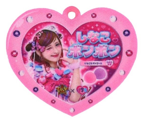 CHIBI♡なこつ♡ 大人気インフルエンサー「しなこ」が 『Chibiぬいおすわりマスコット