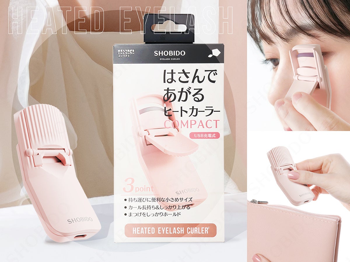 新東通信オフィスパワーアッププロジェクト 第二弾! 東京本社ミニジムをアップグレード