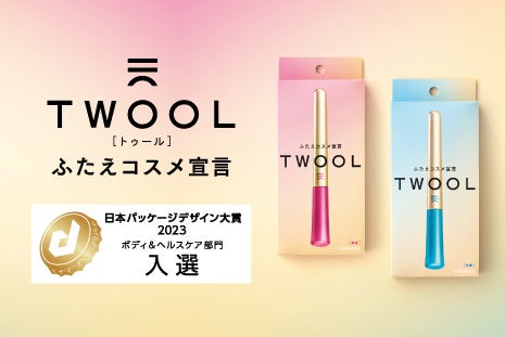 【美品】デザイン本 世界のパッケージ Packaging: Vol. 2 デザイン本 世界のパッケージ Packaging: Vol. 2