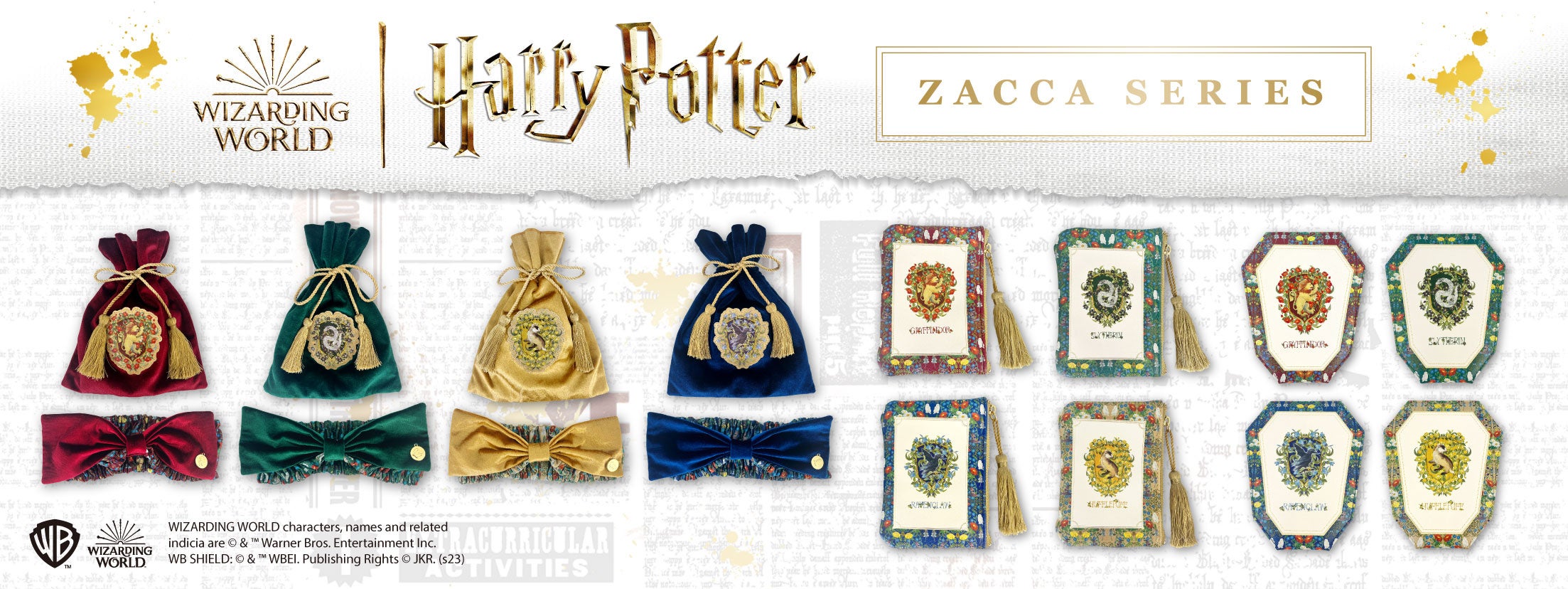 大ヒット映画シリーズ「ハリー・ポッター」4寮の象徴動物がデザイン