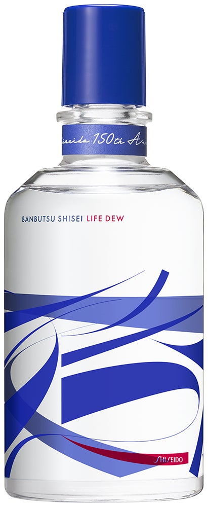 資生堂150周年記念商品「万物資生 LIFE DEW」 2022年9月21日(水)再販売 資生堂150周年記念商品「万物資生 LIFE DEW」 2022年9月21日(水)再販売