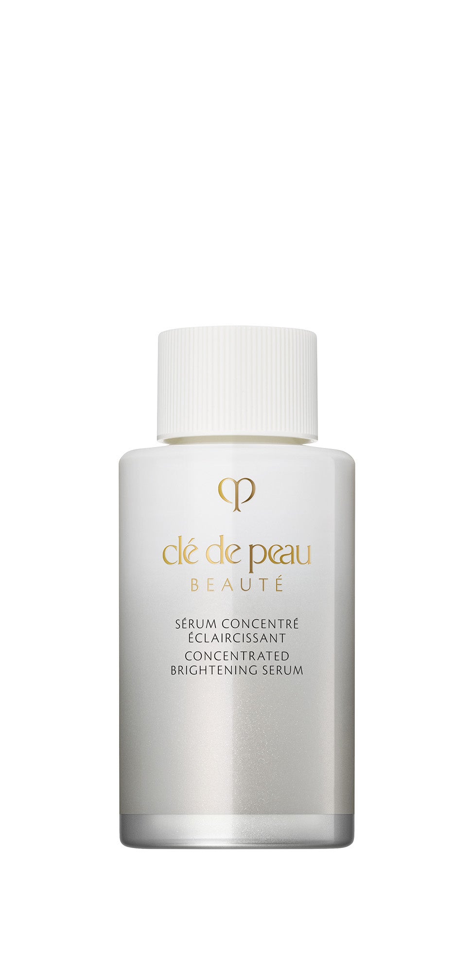 クレドポーボーテ　日焼け止め　ボディ用　セラムエクレルシサンコール　バラ売り不可 cle de peau BEAUTE クレ・ド・ポー ボーテ セラムコンサントレ