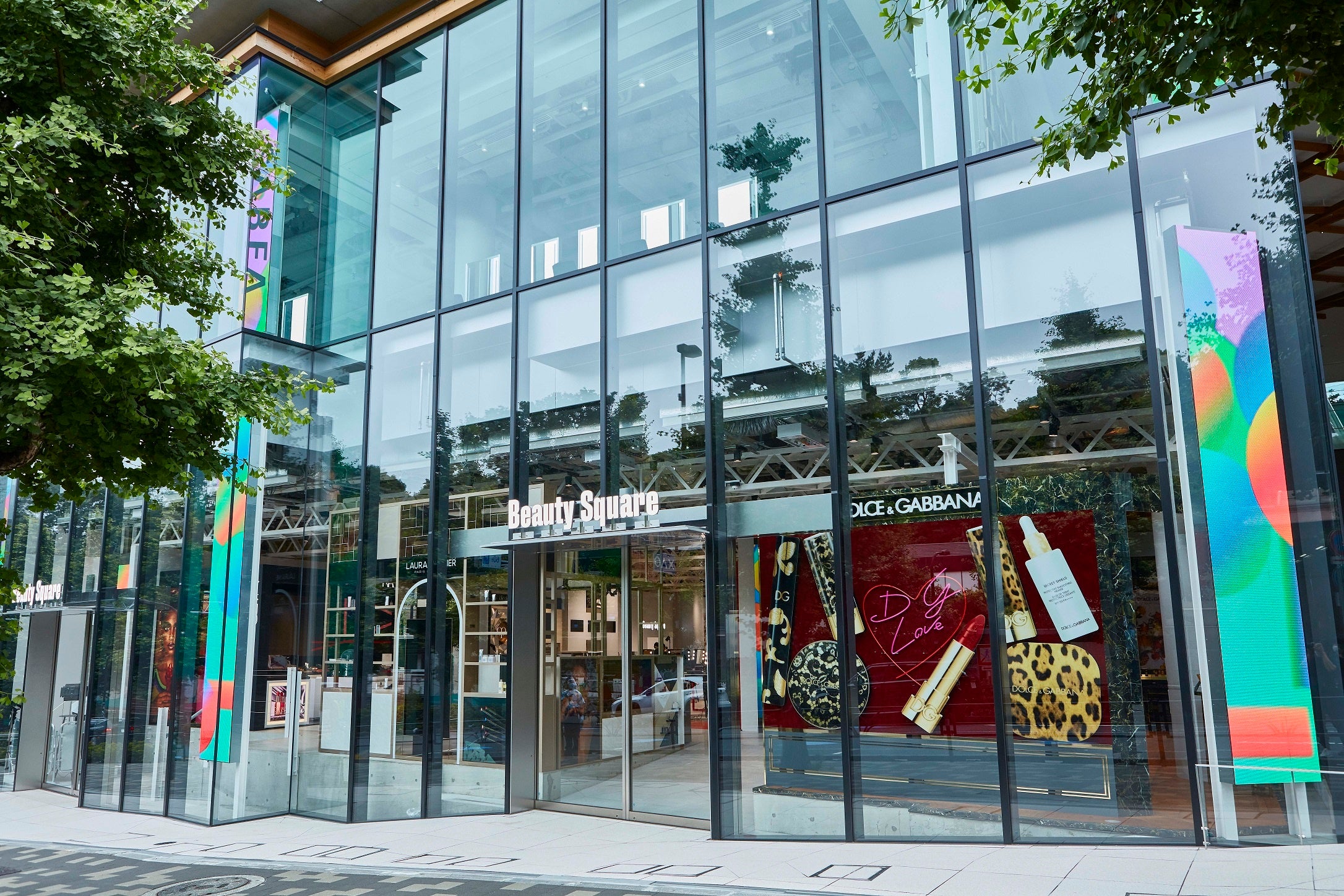 原宿「資生堂ビューティ・スクエア」×早稲田大学広告研究会 Z世代の美