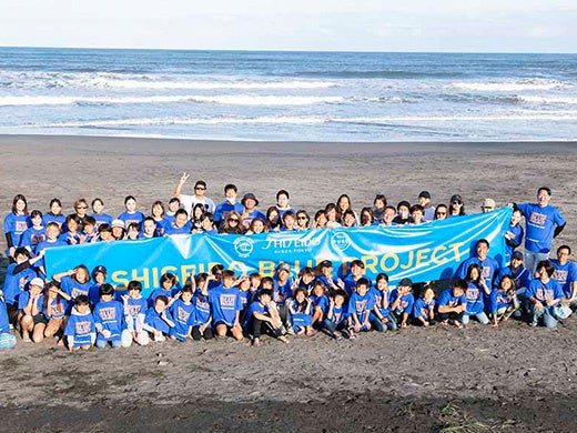 写真8 千葉県釣ヶ崎でのビーチクリーン