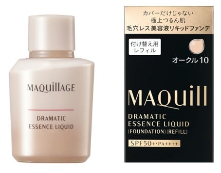 マキアージュから、真珠のような透明つや肌が続く 毛穴レス
