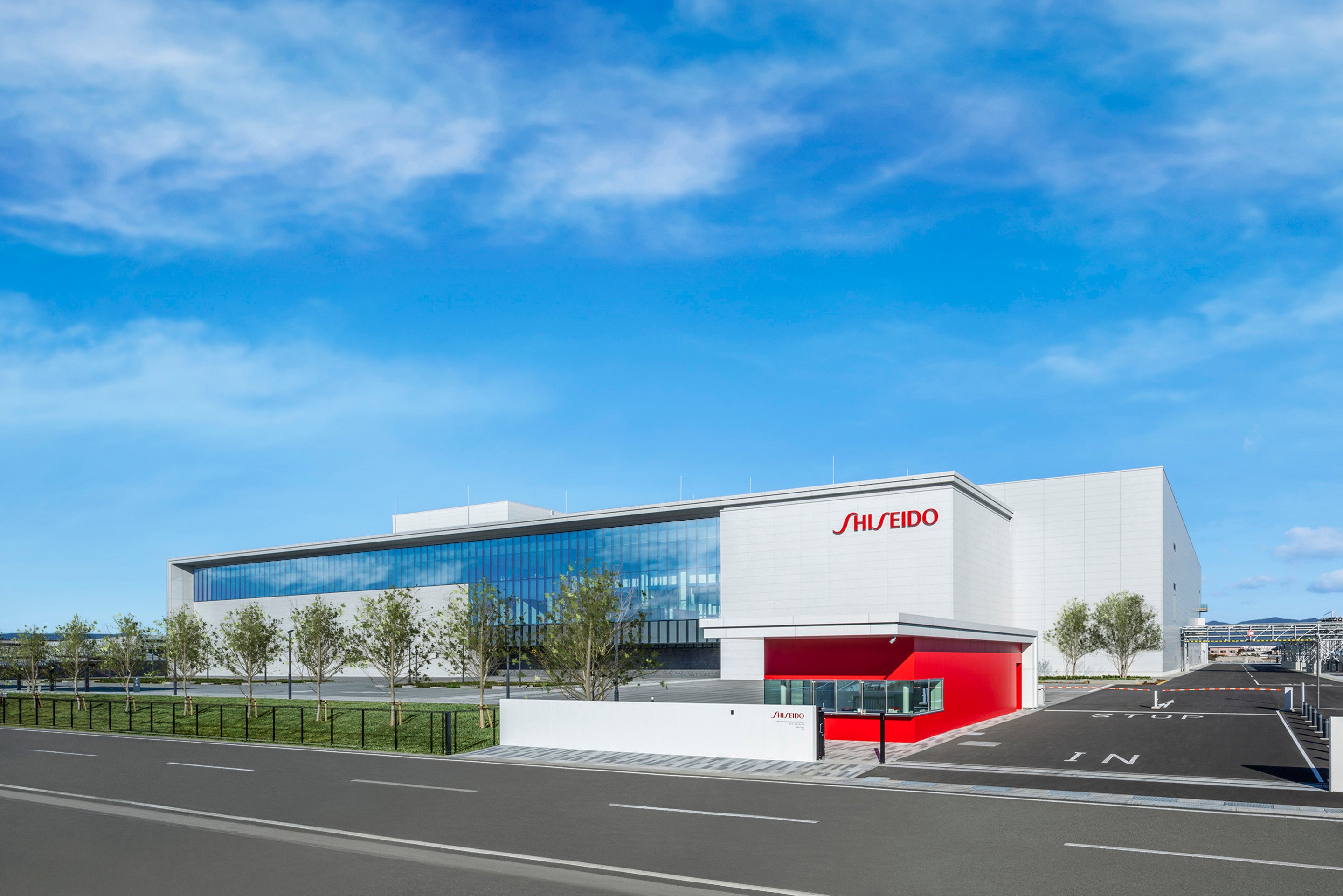 資生堂 福岡久留米工場内に見学施設「SHISEIDO BEAUTY PLANET」を