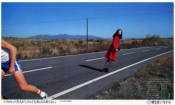 1973年　シフォネット　C：小野田隆雄・Ph：十文字美信・AD：水野卓史・D：太田和彦・M：鹿間マリ