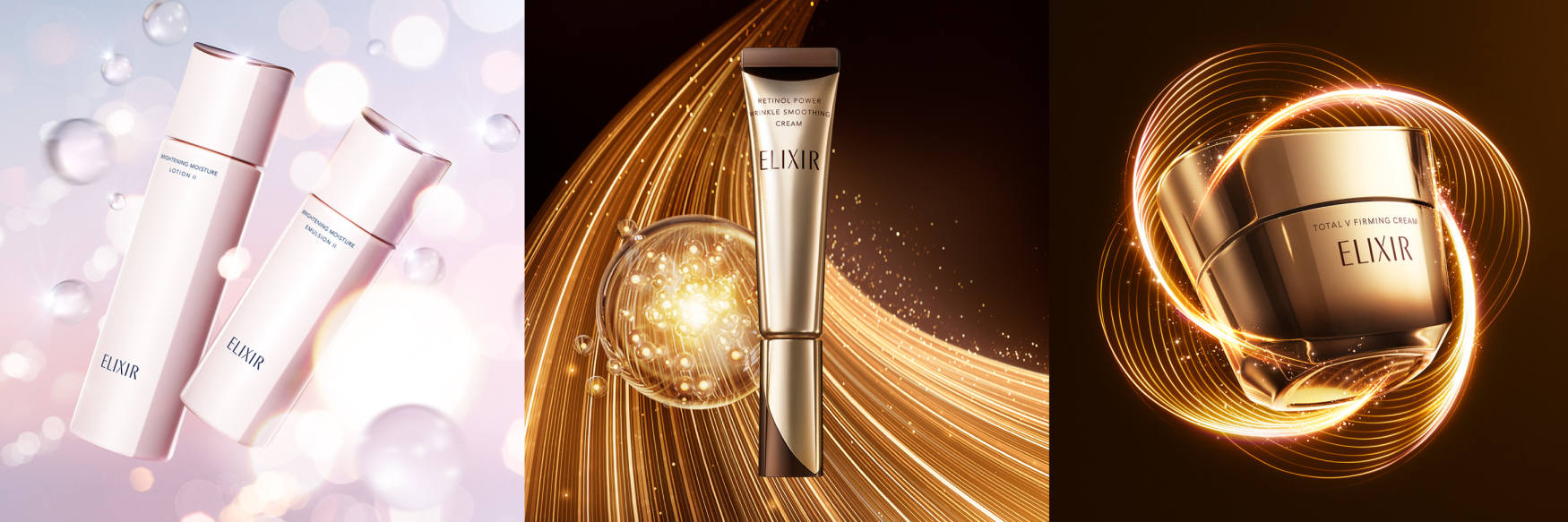 ヒット商品続々登場で、エリクシールはスキンケア市場売上No.1※1 を17