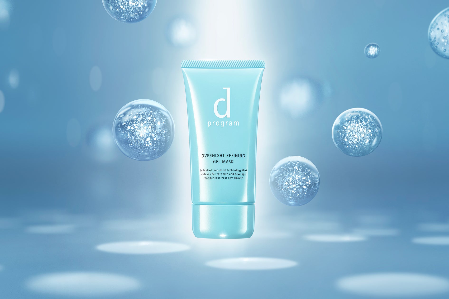 敏感肌用スキンケア売上No.1※1の「dプログラム」から、うるおい毛穴ケア ”薬用 ナイトジェルマスク”誕生 ~2024年9月21日(土)発売~ | 株式会社資生堂のプレスリリース