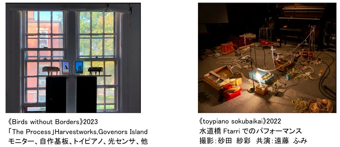 すずえり 作品画像