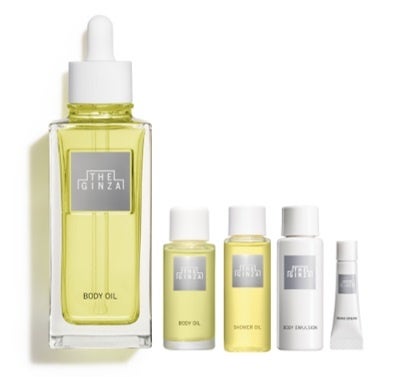 資生堂　ザ・ギンザ　ホリデーコレクション　スキンケアリチュアル ザ・ギンザ ホリデーコレクション ボディケアリチュアル