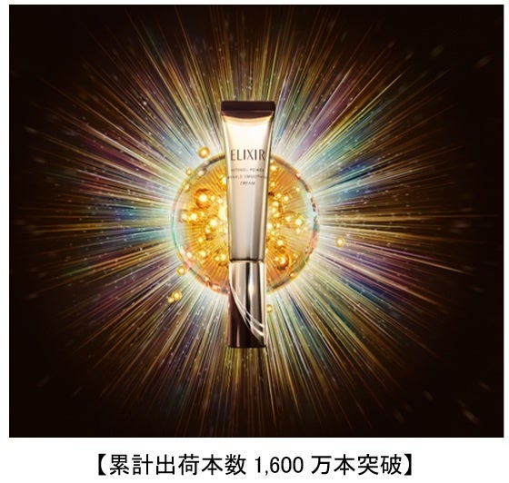 BORN EMPOWERED 唯一無二であること。「ザ・ギンザ エンパワライザー P