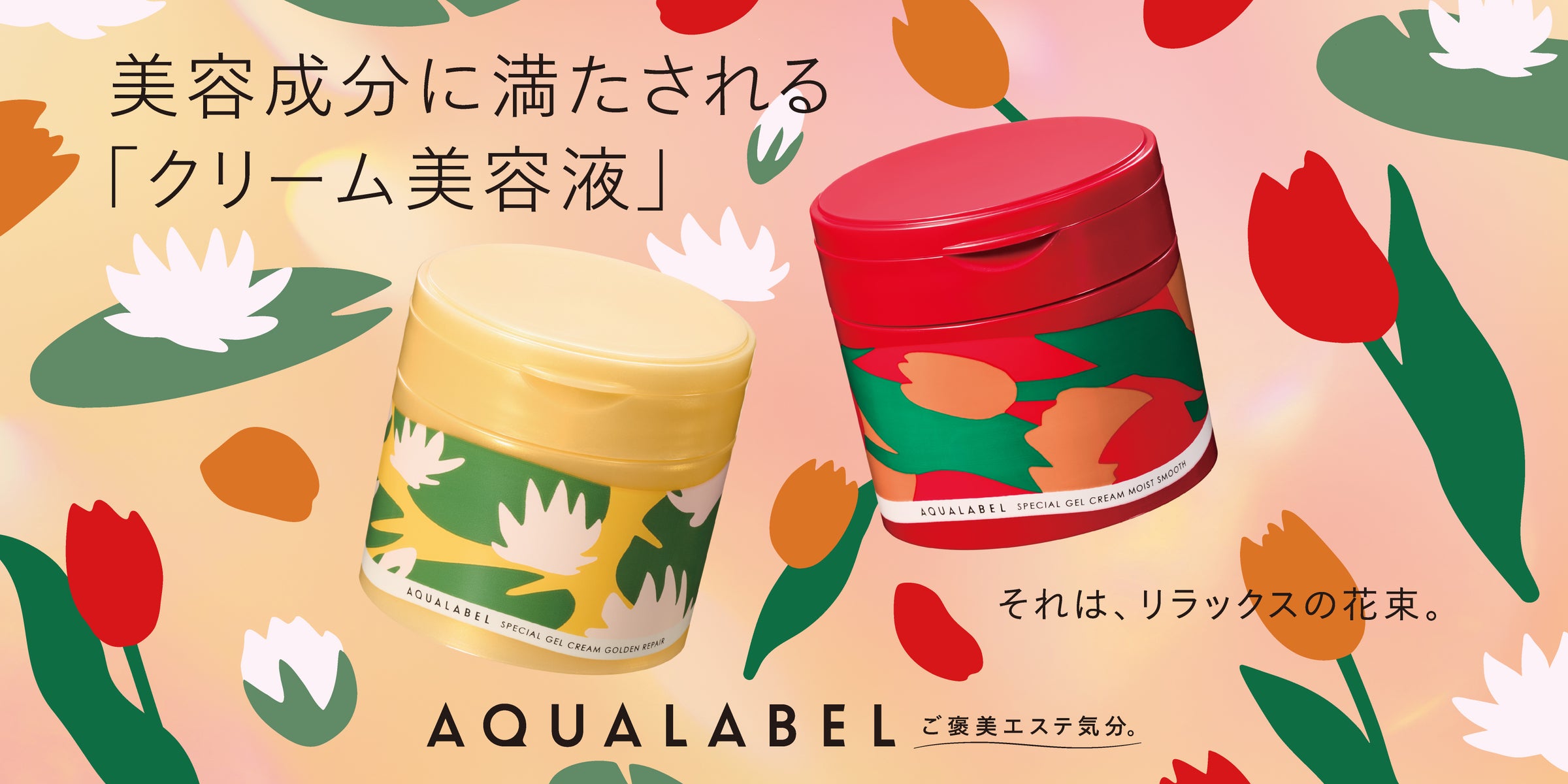旅先でも、本気の速乾とヘアケアを。手のひらサイズに折りたためるコンパクト設計と大風速で、髪をすばやく乾かす「プロテクトイオン ヘアドライヤー」新発売