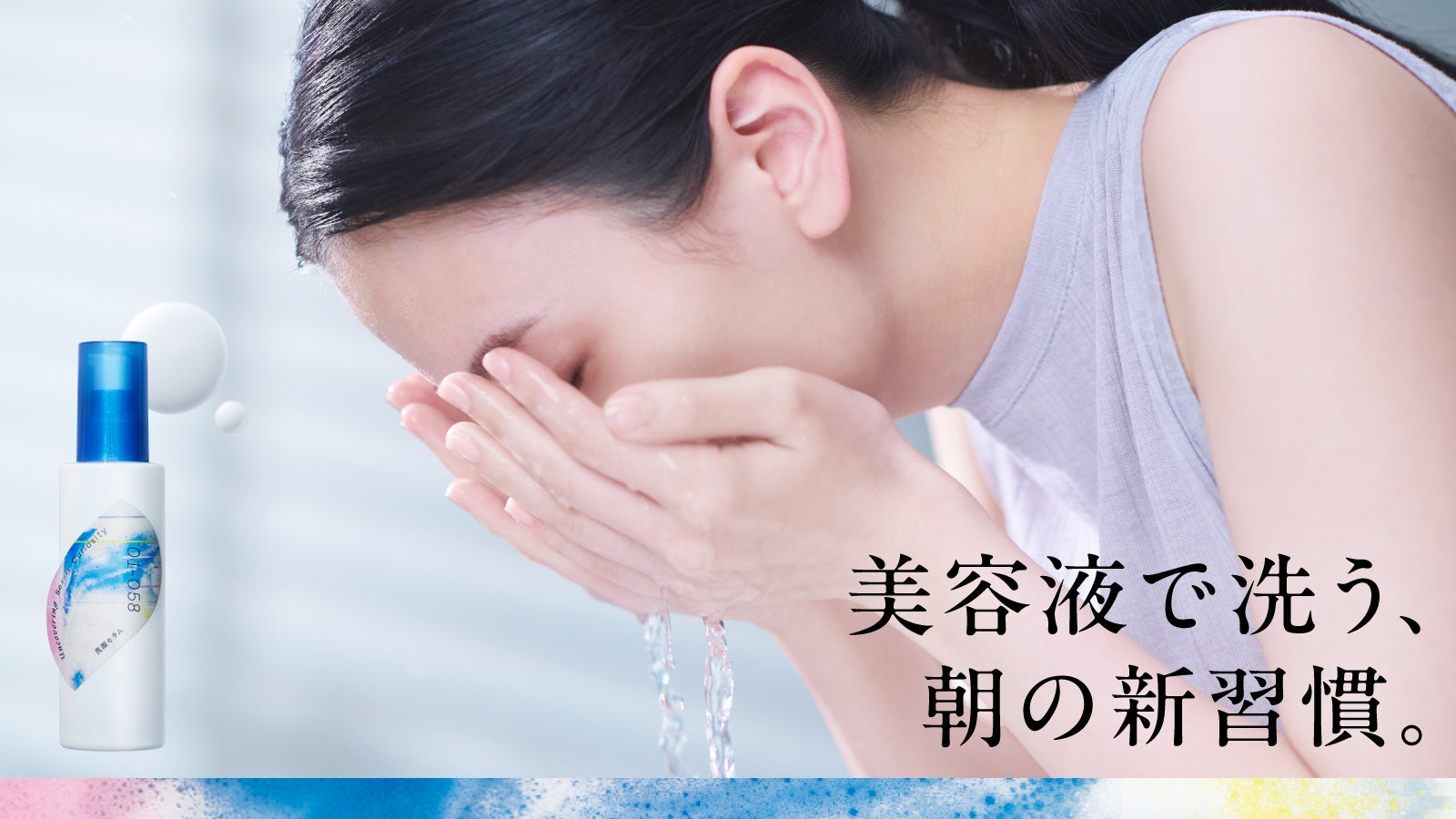一年の締めくくりを、最高の肌で。プラセンタ専門スキンケア p/d より「p/d プラセンタでツヤ肌ホリデーセット 2026」11月10日(火)限定発売