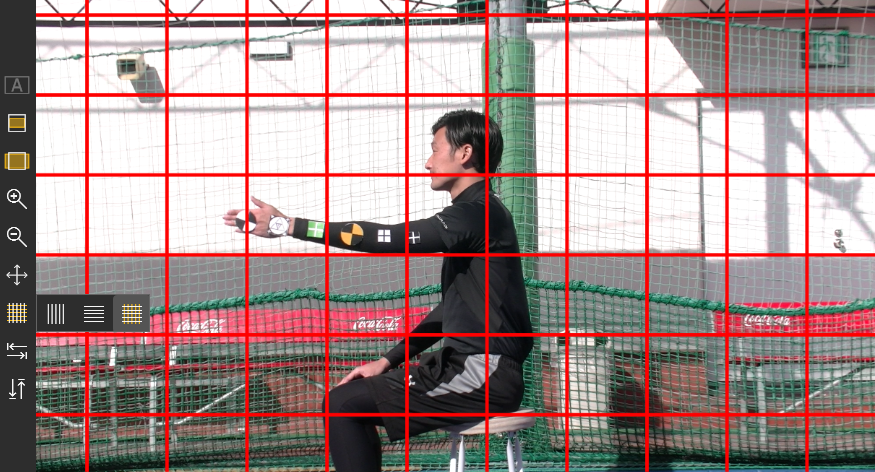 水平線・垂直線ツール