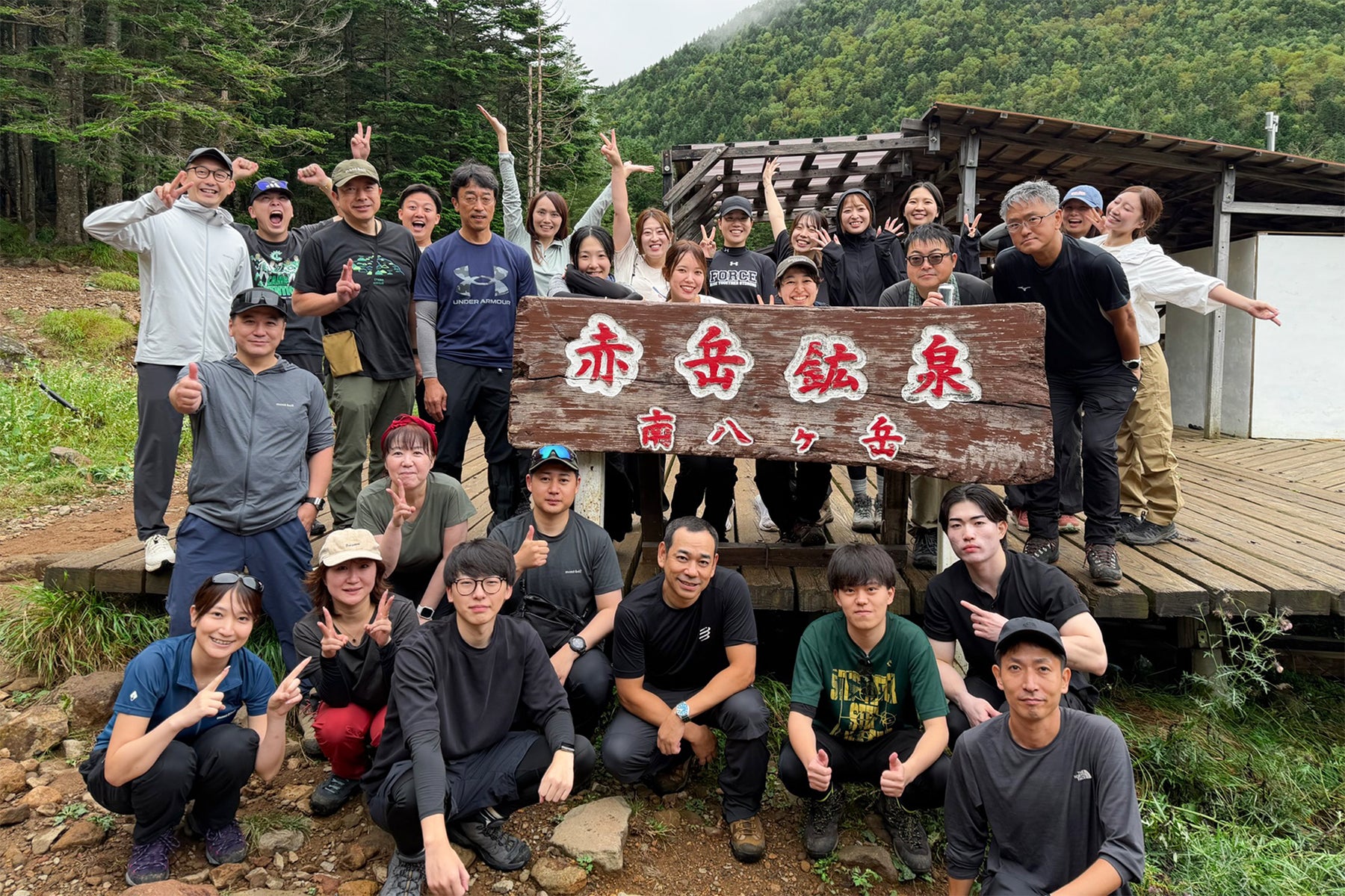 防災用の寝袋、いざという時に本当に眠れますか? Bears Rockの封筒型が、初めてでも眠りやすい理由