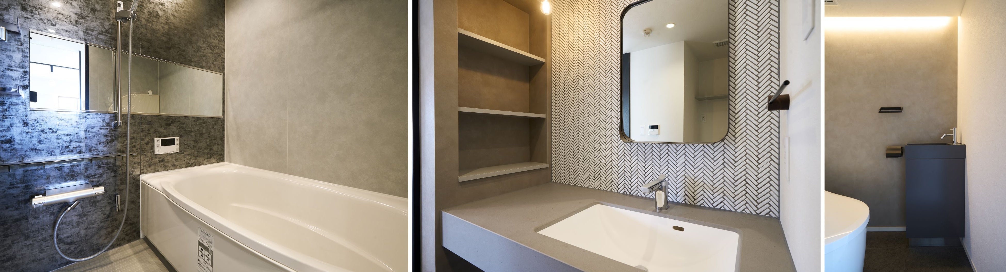 写真左から 浴室、化粧洗面台、トイレ