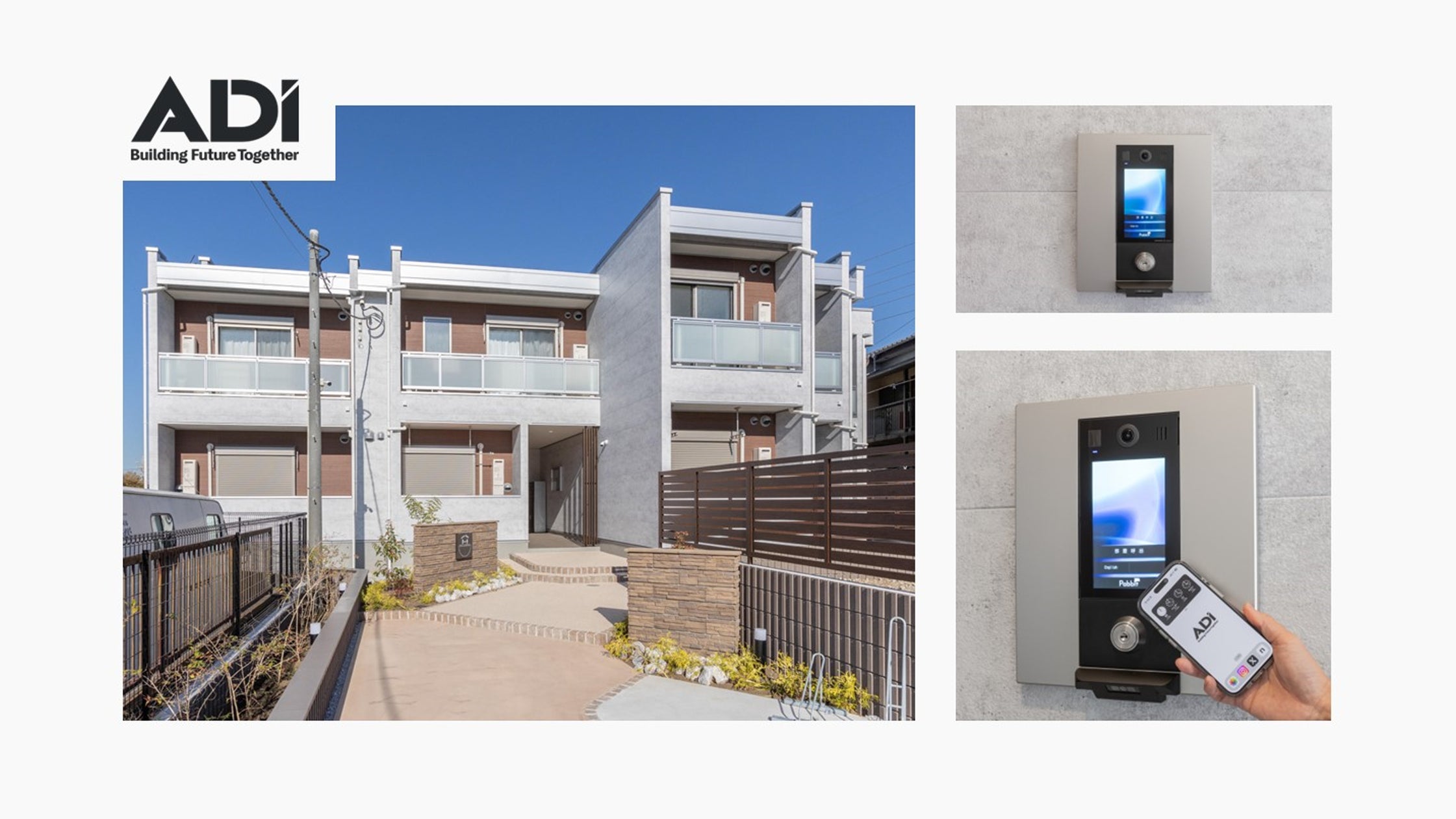 アーキテクト・ディベロッパー、次世代型宅配システム「Pabbit(パビット)」標準搭載開始 | 株式会社アーキテクト・ディベロッパーのプレスリリース