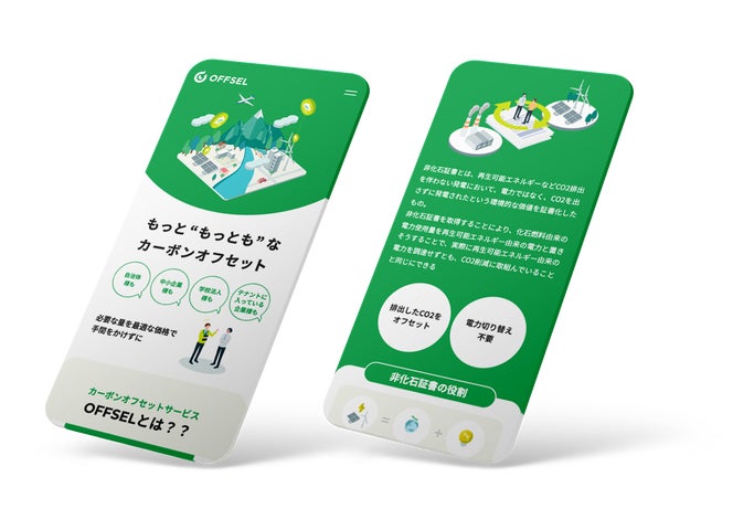 エピガロッシュ(株式会社NHC)4袋まとめ売り エピガロッシュ(株式会社NHC)4袋まとめ売り